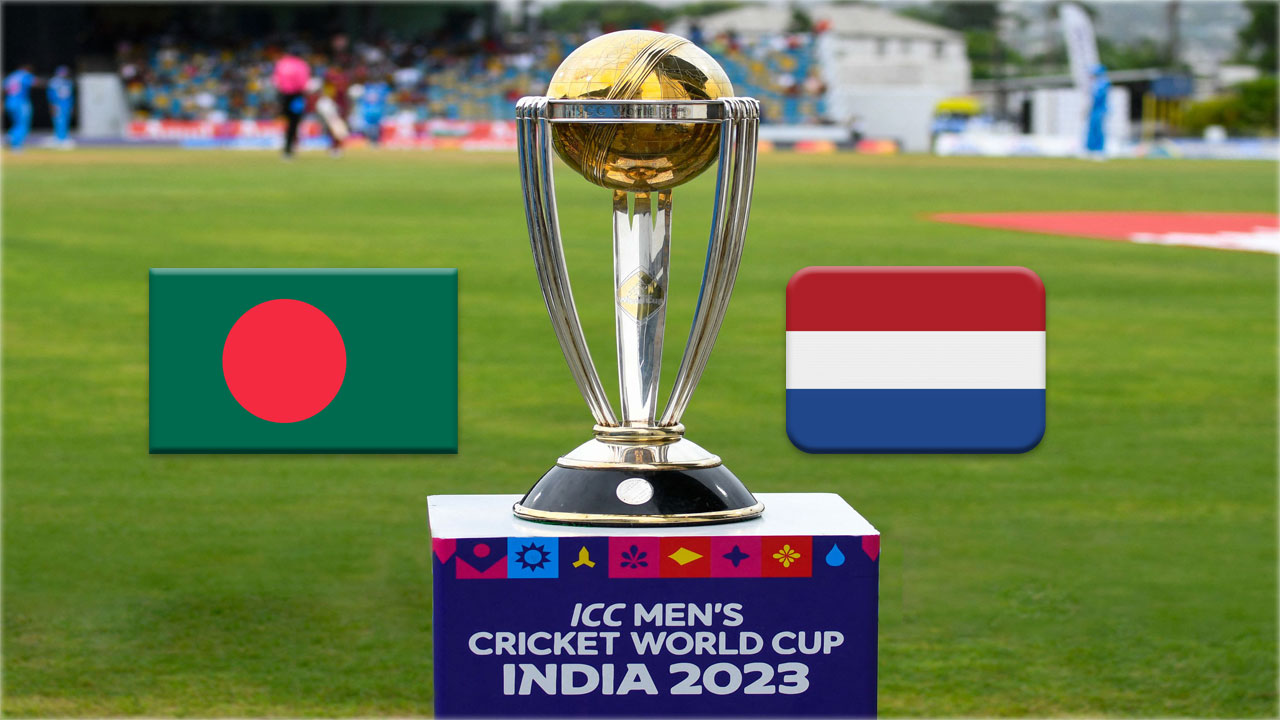 বাংলাদেশ বনাম নেদারল্যান্ডস হেড টু হেড পরিসংখ্যান এবং রেকর্ড ওডিআই ২০২৩