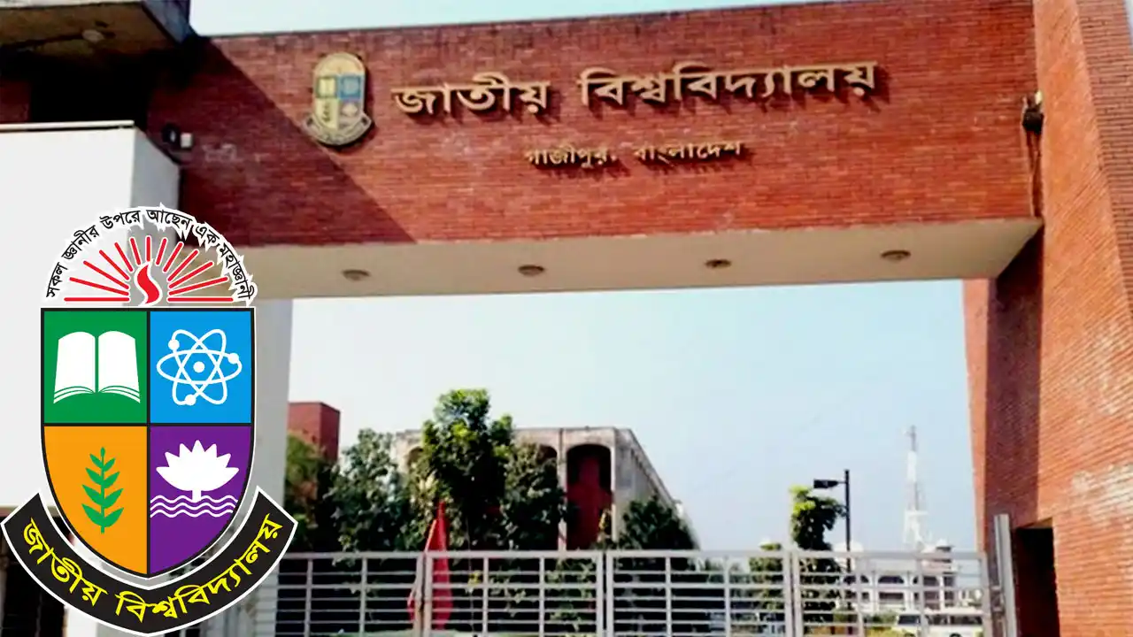 এসএসসি পরীক্ষার রুটিন ২০২৫