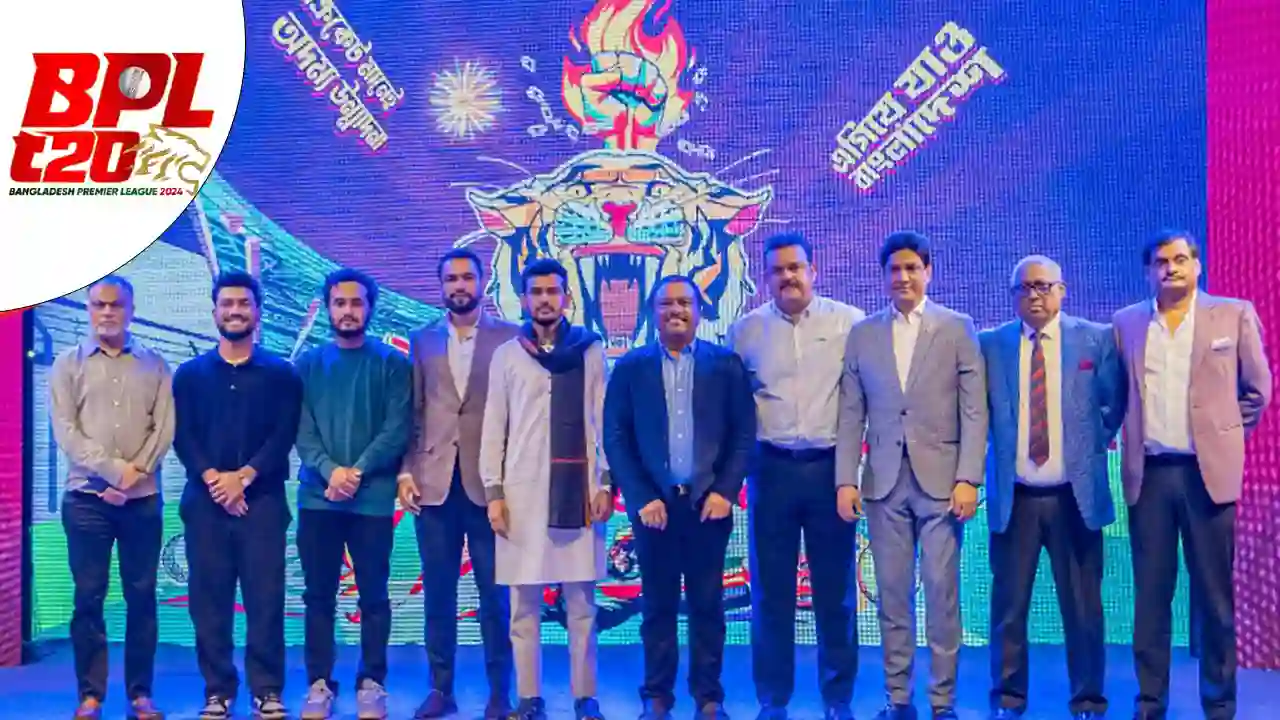 বিপিএলের থিম সং
