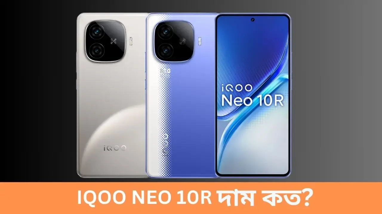 iQOO Neo 10R