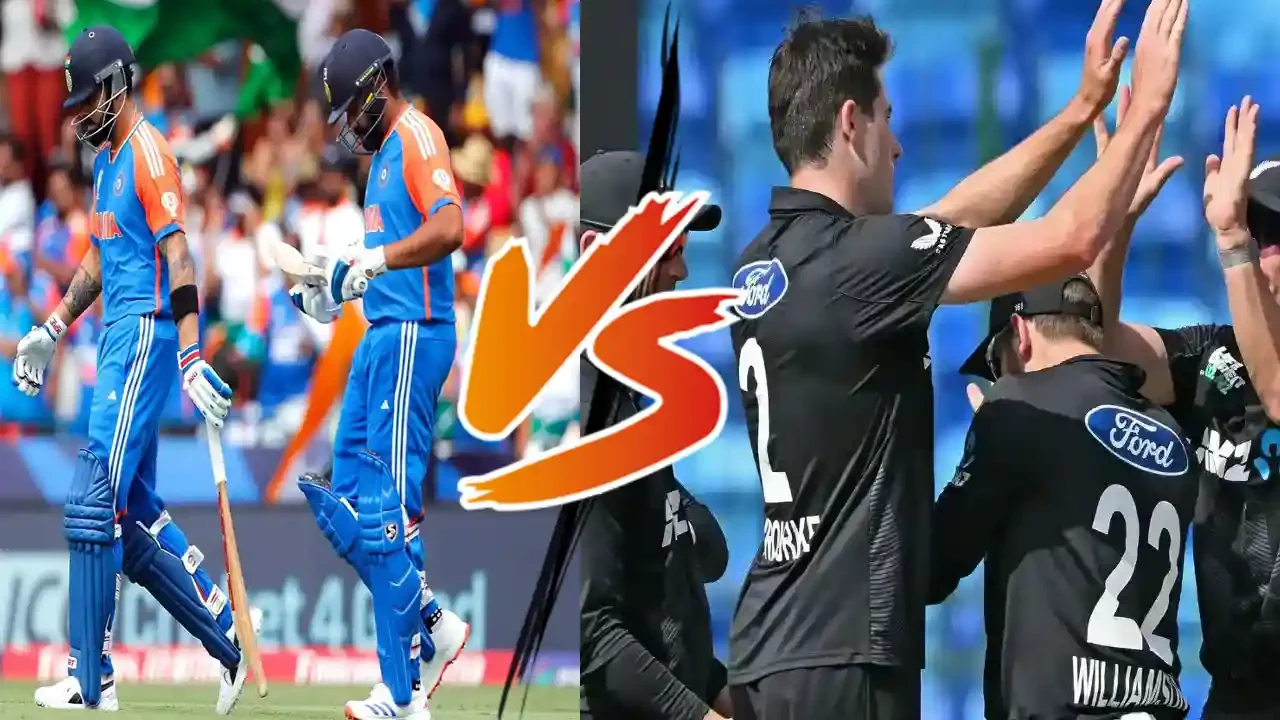 ভারত-বনাম-নিউজিল্যান্ড-চ্যাম্পিয়ন্স-ট্রফি