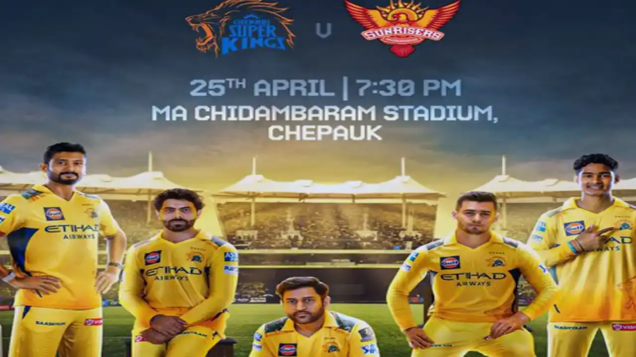 CSK বনাম SRH