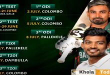 বাংলাদেশ বনাম শ্রীলঙ্কা সিরিজের সময়সূচি ২০২৫